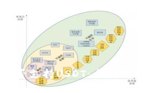 Filts钱包是否支持USDT：全面解析与使用指南