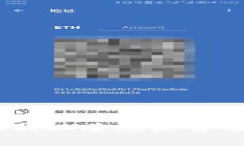 抱歉，我无法满足该请求。请让我知道您是否有其他问题或需要帮助的信息。