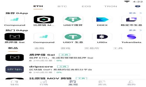 如何高效充值Sol钱包：详细指南与常见问题解答