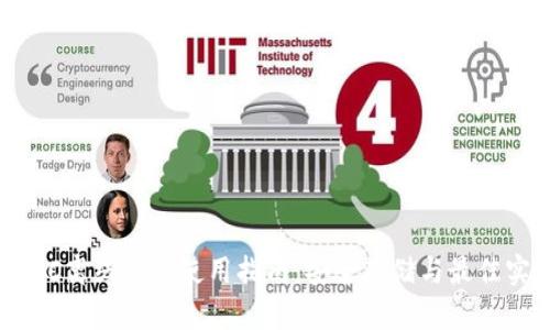 USDC离线钱包使用指南：安全存储与最佳实践