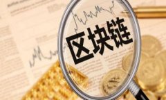    如何找回Tokenim钱包助记词：详细指南与解决方