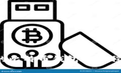 如何选择适合你的比特币