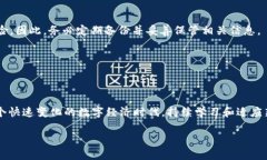   tokenim2.0挖矿授权全攻略