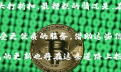 比特币钱包更新次数揭秘