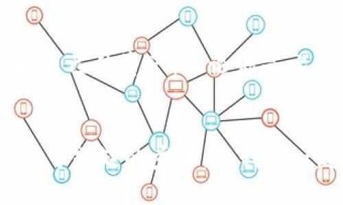 比特币钱包图片大全：轻松选择你的加密货币存储方案

比特币钱包, 钱包类型, 数字货币, 安全存储, 加密资产/guanjianci

引言
随着比特币的流行，越来越多的人开始关注这种数字货币，而比特币钱包作为存储和管理比特币的工具，显得愈加重要。无论是新手还是经验丰富的投资者，选择适合自己的比特币钱包都是一个至关重要的步骤。本文将深入探讨比特币钱包的种类，特点以及如何选择适合你的钱包，帮助你在数字资产的世界中做出明智的决策。

什么是比特币钱包？
比特币钱包并不是一个物理钱包，而是一种用于存储、发送和接收比特币的软件或硬件。当你拥有比特币时，实际上你是在钱包中保留了一些数字签名的私钥，而这些私钥是你对比特币的唯一所有权证明。钱包的种类繁多，从最基本的桌面钱包到高级的硬件钱包，每一种都有其独特的优缺点。

比特币钱包的类型
比特币钱包主要分为四大类：热钱包、冷钱包、纸钱包和硬件钱包。下面将详细介绍每种钱包的特点与适用场景。

h4热钱包/h4
热钱包是指连接到互联网的钱包，通过手机应用、网页或桌面软件访问，方便用户随时随地进行交易。虽然热钱包的使用非常便捷，但由于它们在线，风险也增加了，被黑客攻击的可能性相对较高。许多新手用户倾向于选择热钱包，例如：Coinbase，Blockchain.info等。这些钱包通常允许用户快速注册，也提供了友好的用户界面。

h4冷钱包/h4
冷钱包是在没有网络连接的情况下存储比特币的方法，因此它更加安全。冷钱包的形式包括硬件钱包和纸钱包。硬件钱包如Trezor和Ledger被广泛推荐，因为它们提供强大的安全保护，可以有效防止网络攻击。相比之下，纸钱包则是将比特币的私钥打印在纸上，虽然便宜但不够方便，且容易因意外损坏而丢失。

h4纸钱包/h4
纸钱包是一种离线存储比特币的方式。用户可以通过专门的程序生成一个包含公钥和私钥的二维码，并将其打印出来。这种方法保证了私钥的完全离线状态，极大地降低了黑客攻击的风险。但是，纸钱包的缺点在于，它易于丢失或损坏，因此在使用时需要特别谨慎。

h4硬件钱包/h4
硬件钱包是功能最强大的一种钱包类型，它将比特币存储在专用设备中，通常需要在自带屏幕的硬件上进行确认和操作。尽管价格相对较高，但硬件钱包提供的安全性是其他钱包无法比拟的。许多投资者将其视为长期持有比特币的最佳选择。

如何选择适合的比特币钱包？
在选择比特币钱包时，用户需要考虑几个关键因素，包括安全性、使用的便利性、钱包功能是否符合个人需求等。这里有一些实用的建议，帮助你做出明智的选择。

h4安全性/h4
安全性应该是选择比特币钱包时的首要考虑因素。热钱包虽然方便，但其安全性较差。反之，冷钱包和硬件钱包则提供更高的安全性。确保选择有良好评价的服务商，并且启用双重身份验证等额外的安全措施，以确保比特币资产的安全。

h4用户体验/h4
在使用钱包时，用户的体验至关重要。一款用户界面友好、便于操作的钱包，可以极大地提升用户的满意度。不论是新手还是老手，简洁的操作过程都能帮助用户更好地管理自己的比特币。

h4兼容性/h4
确保你的比特币钱包与不同的操作系统和设备兼容。无论你是使用桌面电脑、智能手机还是平板，钱包的多平台支持将大大增强你的便利性。而不少流行的热钱包和硬件钱包都提供跨平台支持，让你可以随时随地访问你的比特币。

h4费用/h4
不少钱包在使用过程中会收取手续费。有些热钱包的交易手续费较高，而硬件钱包的初始投资成本也需要考虑。选择合适的费用结构使你在长期持有中控制成本。

比特币钱包的未来发展趋势
比特币钱包的技术在不断演进，未来的发展趋势也值得关注。一方面，钱包的安全性会持续增强，越来越多的量子密码学技术可能会被融入钱包设计，以抵御未来不可预知的网络攻击。另一方面，用户的隐私保护问题也将愈发重要，更多类型的无托管钱包和隐私币钱包应运而生，以满足投资者的需求。

总结
选择合适的比特币钱包是每位投资者必须面对的重要决定。通过深入理解不同类型钱包的特点，安全性和适用场景，用户可以在投资过程中更好地保护自己的资产。无论你是比特币的新手还是老手，记住安全永远是第一位的，确保你的资产安全是每个比特币持有者的责任。

最后的建议
建议每位用户在选择比特币钱包时，多做功课，仔细比较每个选项的优缺点。此外，在使用比特币钱包期间，定期更新软件，以及备份私钥和助记词也是不可或缺的步骤。让我们一起在数字货币的海洋中，找到属于自己的安全港湾。