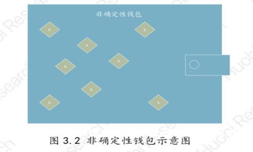 TRX钱包如何快速激活：步骤详解和实用技巧