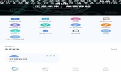 转出Tokenim的授权需求分析