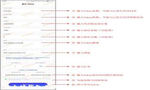   
以太坊钱包之对比：热钱包与冷钱包的选择