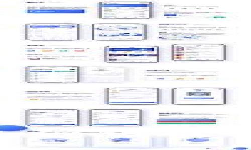 深入解析比特币钱包秘钥提取：安全性与操作指南