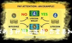 关于USDT的多种钱包选择：