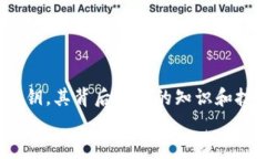 比特币钱包私钥5开头和