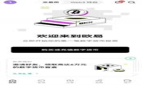 2023年最新TokenIM使用指南：如何查看和管理授权