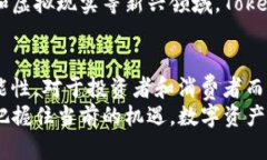 bianoti深入解读Tokenimtrc与