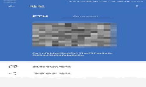 揭秘比特币钱包源码：打造属于你自己的数字财富管家