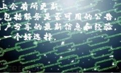 基于您的问题，似乎您是