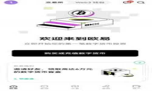 2023年比特币钱包前十名推荐：安全性、易用性与趋势分析