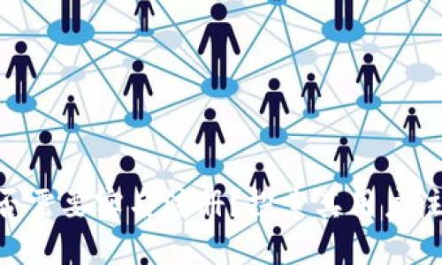 Tokenim平台是否需要实名注册？探索其用户注册流程与安全性