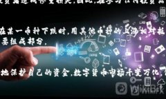   TP钱包存USDT领TRX是真的吗