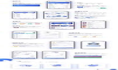 找到遗失的比特币钱包：如何恢复你的数字财富