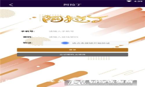 比特币储存：选择钱包还是平台？你的加密资产安全策略