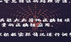 为了帮助你理解如何导入