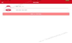 Tokenim苹果版本下载问题解