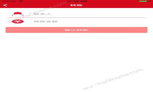 Tokenim苹果版本下载问题解析与解决方案