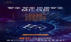 探究Cloud Token：真钱包还是