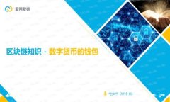 火币提币Tokenim 2.0：重新定