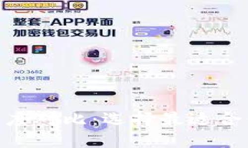 比太钱包与Tokenim深度对比：选择最适合你的加密资产管理工具