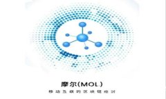 揭开Tokenim 2.0的真相：用户