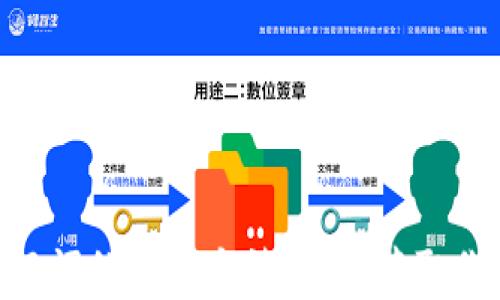 
探寻Tokenim 2.0助记词的查询方法：轻松获取你的加密资产安全宝典