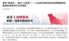 USDT钱包官方下载全指南：