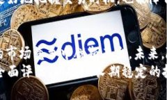 bandnametokenimETH没有USDT/ba