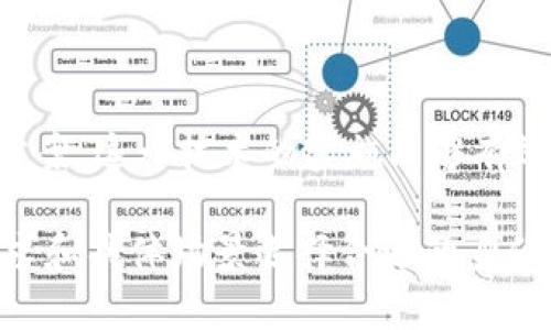 要回答“tokenim是实名的吗？”这个问题，我们首先需要了解什么是Tokenim，以及它在区块链和加密货币领域的相关性。

### 什么是Tokenim？
Tokenim是一种基于区块链技术的数字身份系统，其主要目的是为了提高个人或组织在区块链交易中的安全性与透明度。它允许用户通过加密手段验证自己的身份信息，并在需要时将这些信息共享给特定的服务或平台。Tokenim的设计理念是让用户能掌控自己的身份数据，同时减少对中心化身份管理系统的依赖。

### Tokenim的身份验证方式
实名制与非实名制
Tokenim的身份验证方式可以分为两种：实名制和非实名制。在实名制的模式下，用户需要提供真实的个人信息，如身份证号码、手机号码等，以便系统完成身份验证。这种方式适用于需要高安全性和合规性的行业，如金融服务和医疗健康。

相对而言，非实名制则允许用户在不提供真实身份信息的情况下进行某些操作。这种模式通常用于保护隐私的场合，例如出于匿名交流的原因，或是在一些非中心化的应用中。在这种情况下，用户的身份信息是通过伪匿名方式进行保护，而不是直接关联到某个真实世界的身份。

### Tokenim的运作机制
去中心化与身份管理
Tokenim采用去中心化的身份管理机制，使得用户的信息存储在区块链上。用户的身份数据采用加密后的形式存在，只有用户本人或者获得授权的第三方才能访问这些数据。这种方式能有效防止个人信息泄露的问题，同时也保障了用户对自己数据的控制权。

此外，Tokenim还提供了身份验证的便捷性。在区块链上，用户只需使用他们的数字钱包进行身份认证，无需繁琐的注册过程和繁忙的验证步骤。这种操作上的简化，使得Tokenim在用户体验上有了显著的提升。

### Tokenim的应用领域
金融科技与去中心化应用
Tokenim的特点让它在金融科技领域得以广泛应用。比如，在虚拟货币交易所，用户需要完成身份验证以确保他们的交易安全合规。通过Tokenim的实名制身份验证，交易所可以识别每一个用户，防止洗钱等非法活动。

除了金融领域，Tokenim的去中心化身份验证技术还可以应用于社交网络、在线投票、数字签名等多个场景。在社交平台中，用户可以选择披露哪部分信息，保护自己的隐私。同时，在线投票系统可以通过Tokenim的身份验证，确保每一票的真实性和独特性，避免重复投票的现象。

### 如何提高Tokenim的使用率
推广与用户教育
尽管Tokenim有许多优点，但要想让更多人接受这一技术，还有许多工作要做。首先，需要在公众中推广相关的意识，让人们了解去中心化身份管理的必要性和便利性。其次，用户教育至关重要，尤其是在如何安全地使用Tokenim、如何管理自己的数字身份等方面，用户需要有足够的知识来防范风险。

另一个提高使用率的方法是与其他平台进行整合。随着越来越多的应用开始支持Tokenim，我们可以看到越来越多的用户愿意加入这个去中心化网络。跨平台的合作，将帮助不同领域的用户互通身份信息，形成更加庞大而有效的生态系统。

### Tokenim的未来展望
隐私保护与合规性的平衡
未来，Tokenim的发展将面临隐私保护与合规性之间的平衡。随着法律法规的日益完善，Tokenim需要在尊重用户隐私的基础上，满足不同国家和地区的合规要求。这一挑战要求Tokenim的研发团队不断创新，提升技术水平，以适应不断变化的法律环境。

总的来说，Tokenim作为一种新兴的身份管理工具，正在逐步得到市场的认可。随着区块链技术的进步和更多应用场景的丰富，Tokenim有望为未来的数字身份管理开辟新的道路。

### 结语
激发信任的力量
Tokenim所代表的不仅是一种技术，更是一种未来身份管理的愿景。通过去中心化的方式，Tokenim为个人提供了安全、便利和可控的身份管理方案。这一技术的实施能够有效提高社会的信任度，摆脱传统身份管理所带来的局限性。在这个数字化时代，Tokenim引领着我们走向更安全、更便捷的未来。

这样深入的分析和剖析不同方面，相信读者对“tokenim是实名的吗？”的问题有了更加全面的理解。在未来的使用过程中，用户应当根据自身需求和具体场景选择合适的身份验证方式。