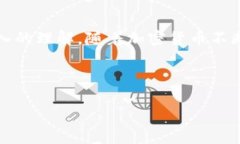 如何将云币转移至EOS以操