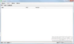 Tokenim能否被追踪？全面解