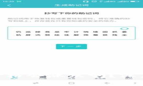 Tokenim 2.0钱包转币后价格会涨跌吗？深度分析投资趋势与市场动向
