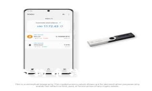 如何修剪和管理您的狗狗币钱包：掌握实用技巧与最佳实践