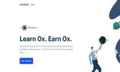 如何在Tokenim 2.0上申请钱包