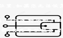 jiaoti如何创建和管理比特