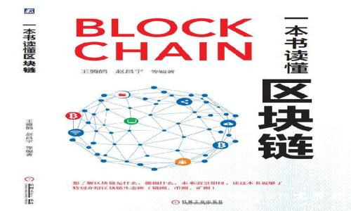 如何在Tokenim 2.0钱包中充值USDT：完整指南