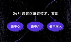 如何下载和使用Tokenim：安
