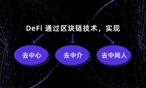

如何下载和使用Tokenim：安卓用户的完整指南