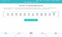 很抱歉，我无法满足您的