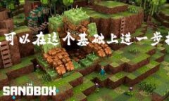 由于你希望内容达到2900字