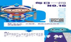 比特币冷钱包使用方法详