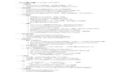 2023年最佳比特币个人钱包