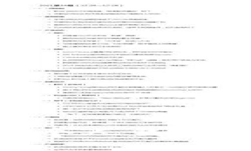 2023年最佳比特币个人钱包APP推荐及使用指南