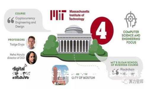 如何查找冷钱包交易记录的具体网址及相关技巧